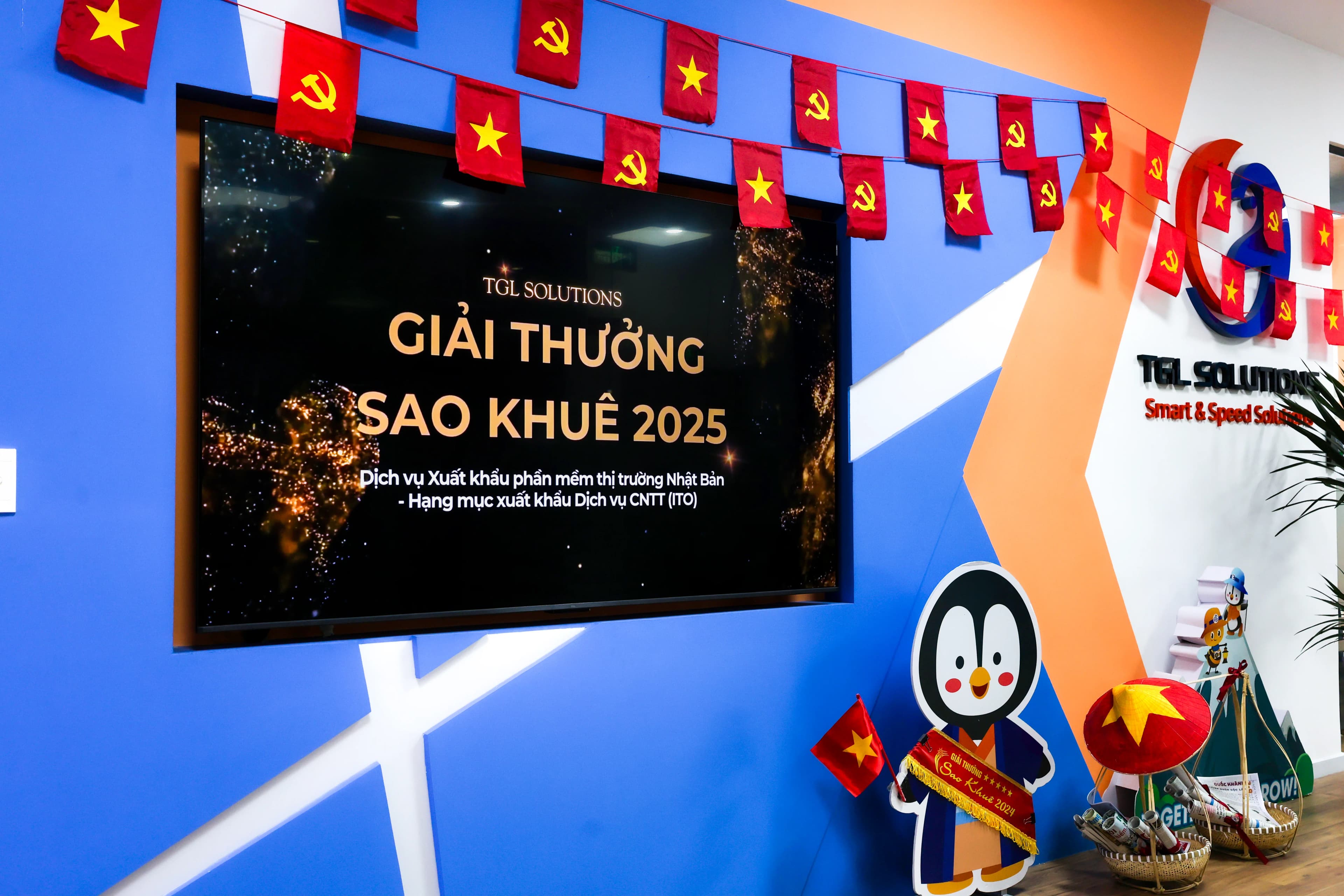 Internal training program