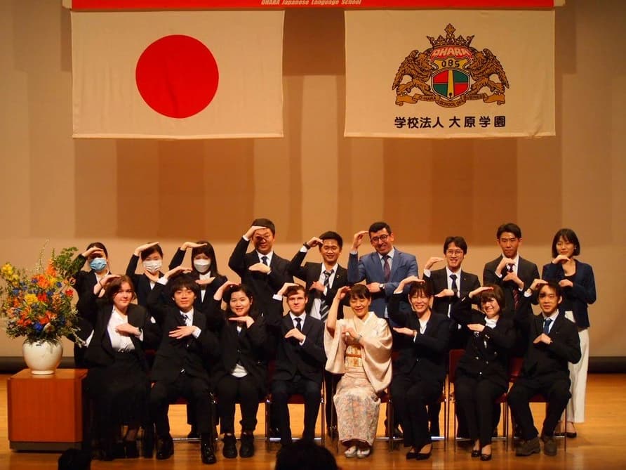 BRIDGE ENGINEER TRAINING PROGRAM 'TGL GO TO JAPAN'